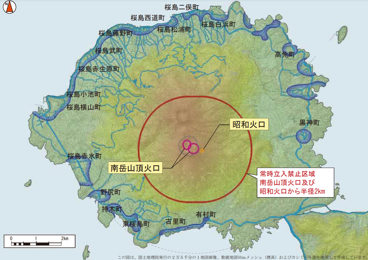 3级警报日本樱岛火山喷发烟柱3400米富士山也恐将大爆发