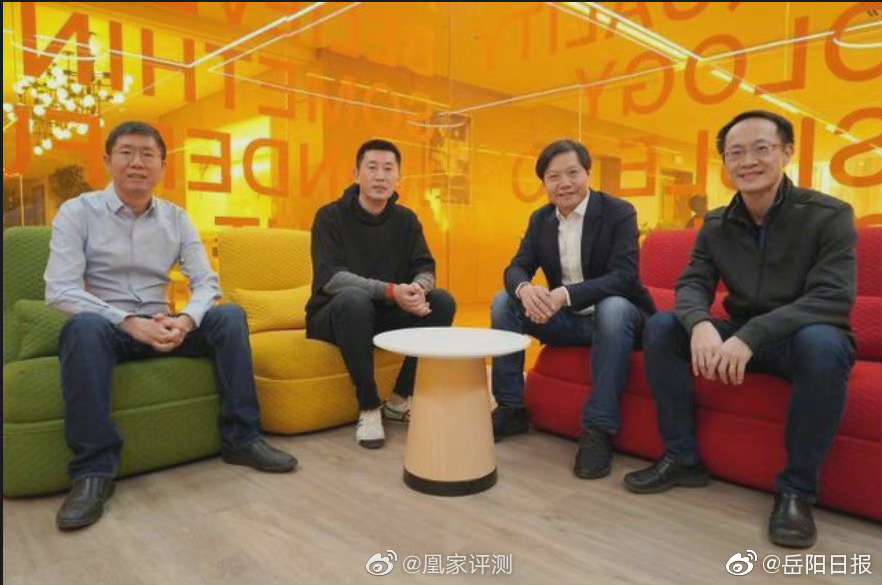 小米回应常程离职 尊重个人意愿休闲区蓝鸢梦想 - Www.slyday.coM 小米回应常程离职 尊重个人意愿休闲区蓝鸢梦想 - Www.slyday.coM