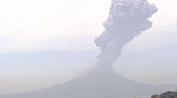 日本樱岛火山今年第四次喷发 火山灰喷至3400米高处休闲区蓝鸢梦想 - Www.slyday.coM 日本樱岛火山今年第四次喷发 火山灰喷至3400米高处休闲区蓝鸢梦想 - Www.slyday.coM