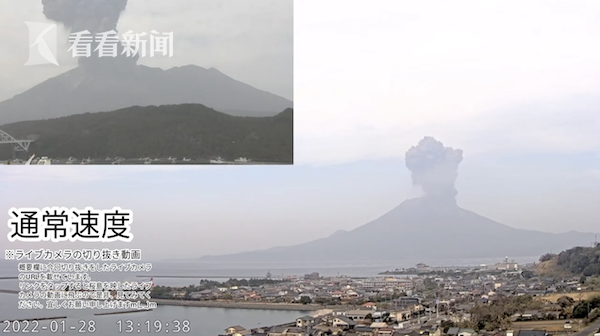 日本樱岛火山今年第四次喷发 火山灰喷至3400米高处休闲区蓝鸢梦想 - Www.slyday.coM 日本樱岛火山今年第四次喷发 火山灰喷至3400米高处休闲区蓝鸢梦想 - Www.slyday.coM