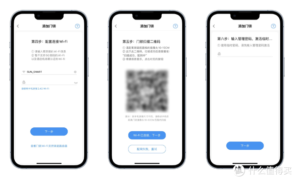 密码门锁如何设置新密码视频 7e85-4889cf5b5d21cc25c8997e8734e2958e.jpg