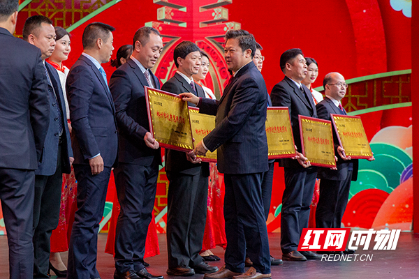 郴州市举行“双优”项目评选颁奖暨2022年春节联欢晚会休闲区蓝鸢梦想 - Www.slyday.coM 郴州市举行“双优”项目评选颁奖暨2022年春节联欢晚会休闲区蓝鸢梦想 - Www.slyday.coM