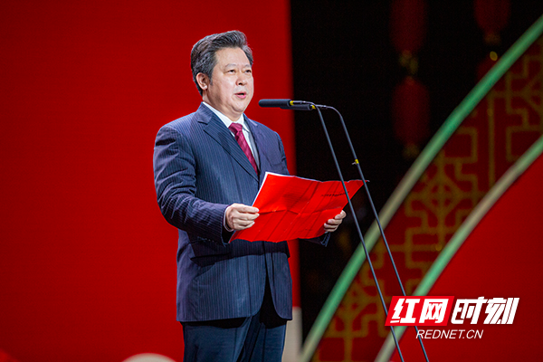 郴州市举行“双优”项目评选颁奖暨2022年春节联欢晚会休闲区蓝鸢梦想 - Www.slyday.coM 郴州市举行“双优”项目评选颁奖暨2022年春节联欢晚会休闲区蓝鸢梦想 - Www.slyday.coM