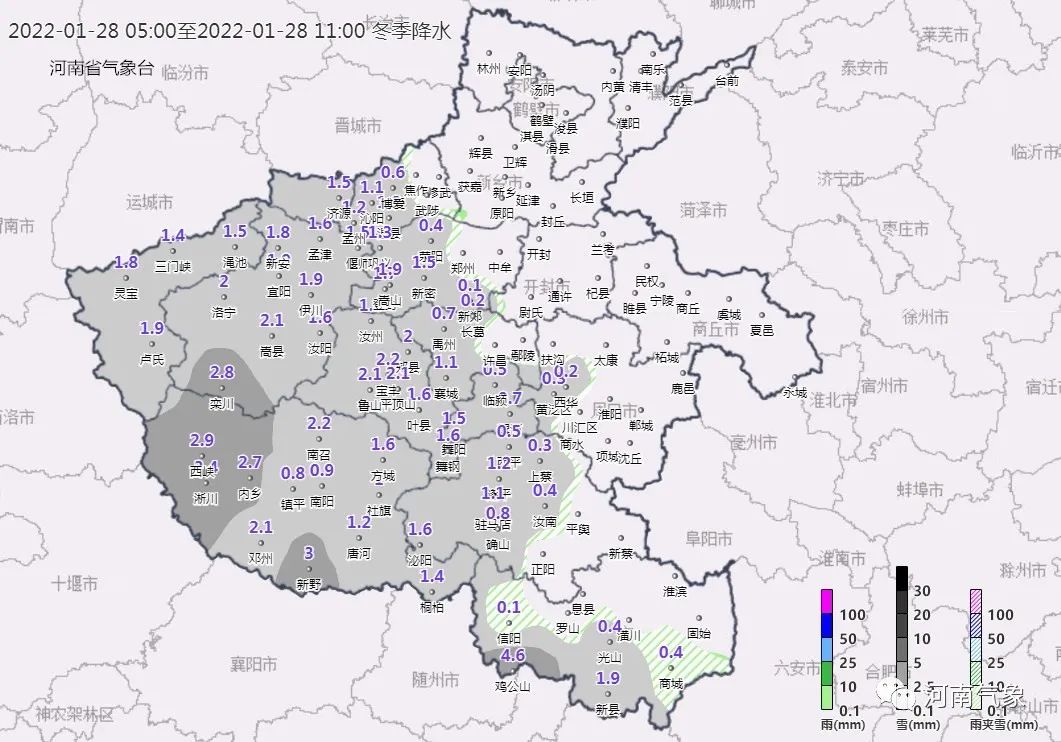 明天雨雪步入尾声,春节前河南晴好天气上线!休闲区蓝鸢梦想 - Www.slyday.coM 明天雨雪步入尾声,春节前河南晴好天气上线!休闲区蓝鸢梦想 - Www.slyday.coM