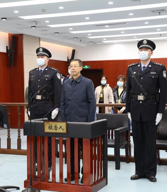 非法收受财物4.63亿!中央巡视组原副组长董宏被判死缓休闲区蓝鸢梦想 - Www.slyday.coM 非法收受财物4.63亿!中央巡视组原副组长董宏被判死缓休闲区蓝鸢梦想 - Www.slyday.coM