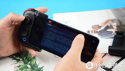 用了北通游戏手柄,我发现我的王者段位还可以涨休闲区蓝鸢梦想 - Www.slyday.coM 用了北通游戏手柄,我发现我的王者段位还可以涨休闲区蓝鸢梦想 - Www.slyday.coM