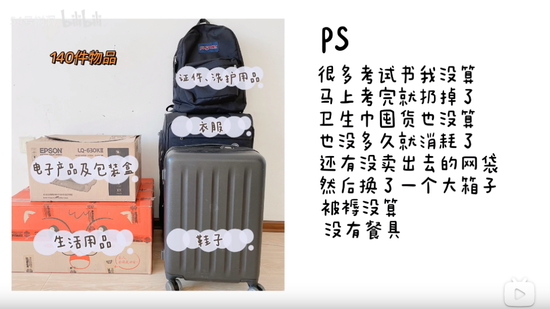 新极简:“年轻人不发朋友圈的终极理由”休闲区蓝鸢梦想 - Www.slyday.coM 新极简:“年轻人不发朋友圈的终极理由”休闲区蓝鸢梦想 - Www.slyday.coM