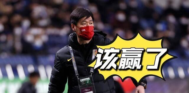 国足抵达越南后,球迷透露:李霄鹏立军令状,赢不了越南队就辞职