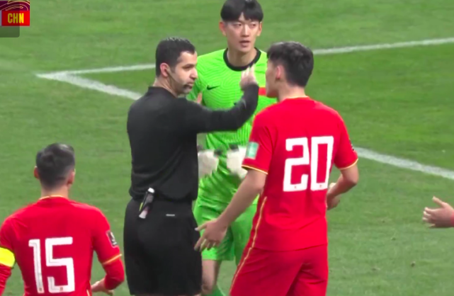 7连败、4-16！越南<a href=