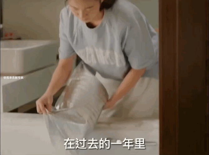 《超越》陈冕在过去一年里连续三次败给<a href=