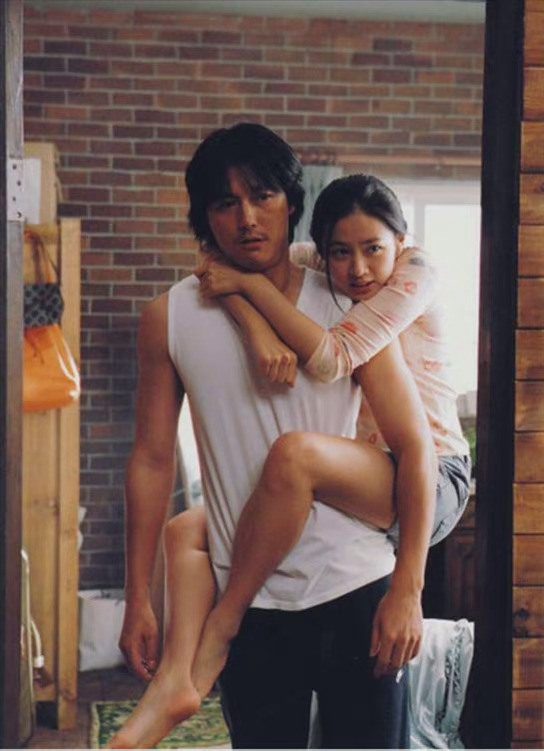 郑雨盛、孙艺珍出演的<a href=