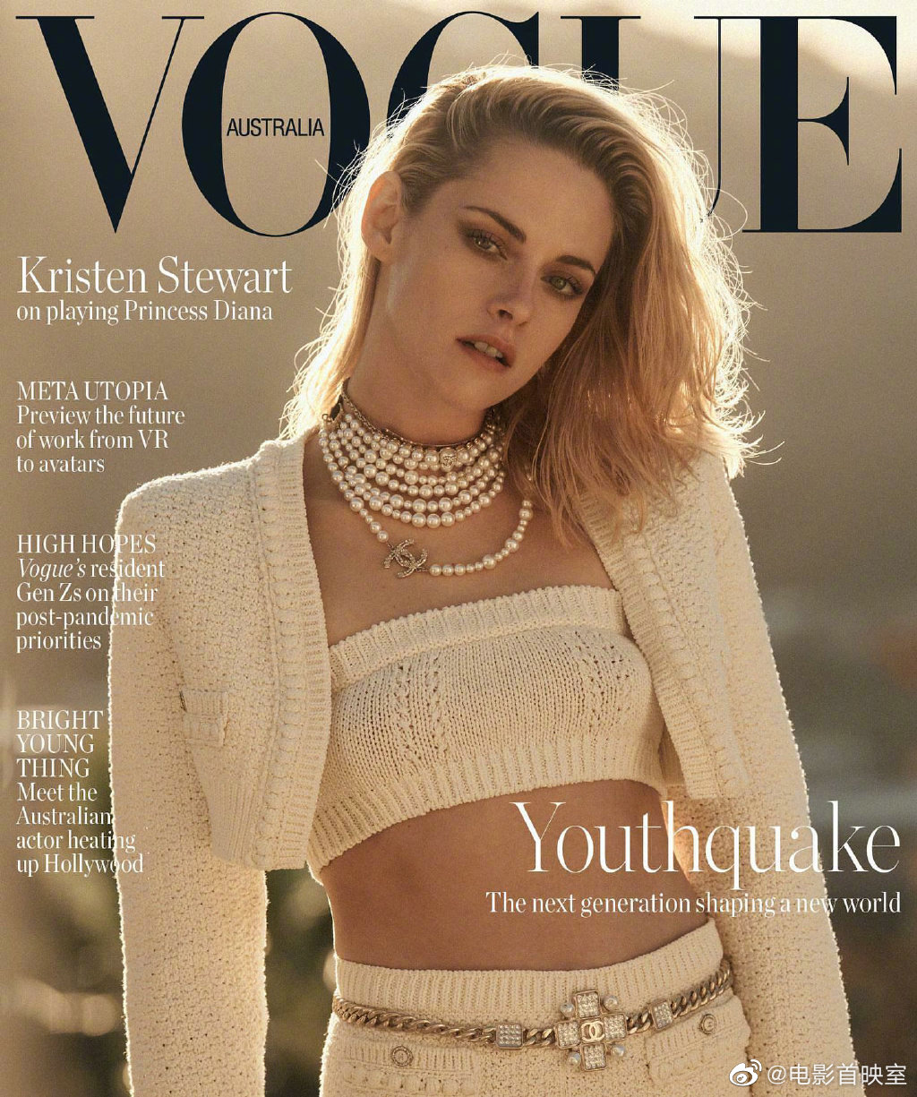 克里斯汀·斯图尔特，《Vogue》澳洲版新刊……