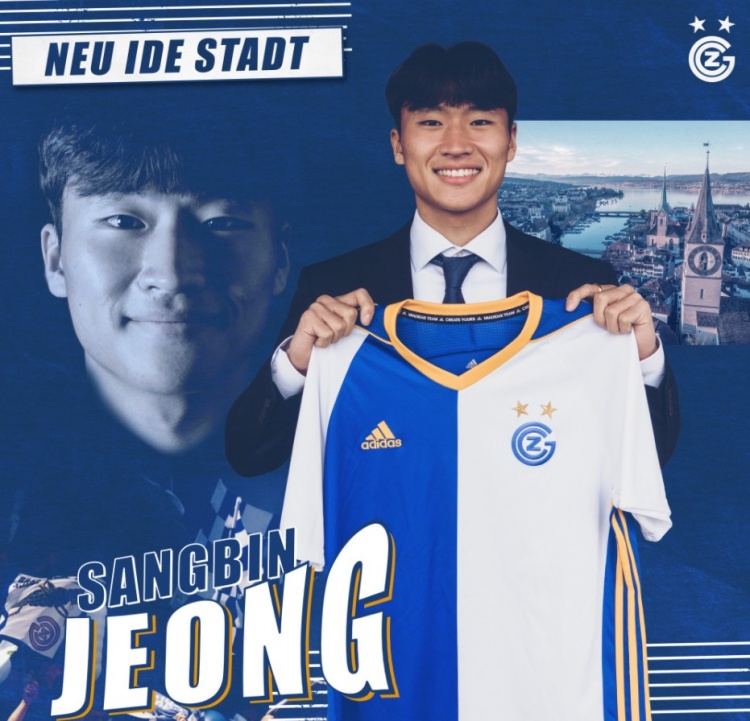 官宣：尤文签下弗拉霍维奇！国米中场离队！狼队再签<a href=