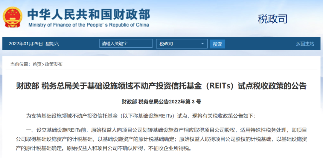 cfc3-c7f4233ca9ea1f7ef705fec1d4462a84.png