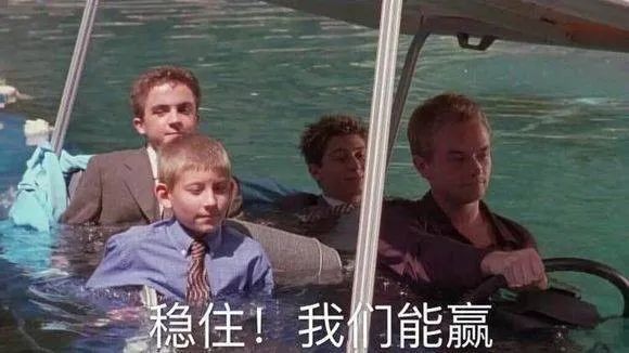 “这是我高中里的最后一个寒假了......”休闲区蓝鸢梦想 - Www.slyday.coM “这是我高中里的最后一个寒假了......”休闲区蓝鸢梦想 - Www.slyday.coM