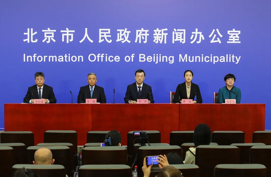 丰台区新增8例确诊病例,启动新一轮区域核酸检测休闲区蓝鸢梦想 - Www.slyday.coM 丰台区新增8例确诊病例,启动新一轮区域核酸检测休闲区蓝鸢梦想 - Www.slyday.coM