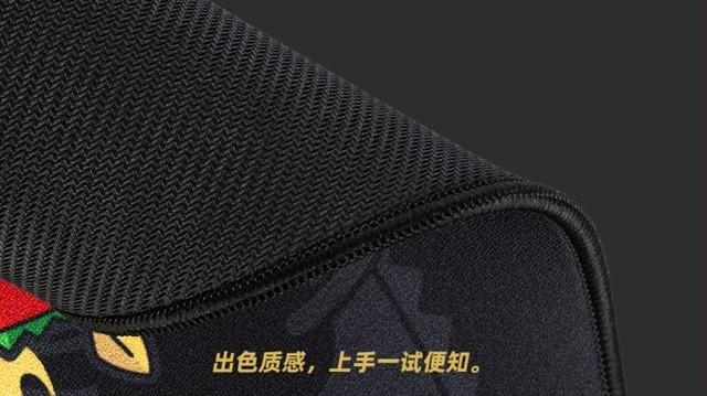 魅族PANDAER「虤虤」虎年鼠标垫 本命年的专用办公设备休闲区蓝鸢梦想 - Www.slyday.coM 魅族PANDAER「虤虤」虎年鼠标垫 本命年的专用办公设备休闲区蓝鸢梦想 - Www.slyday.coM