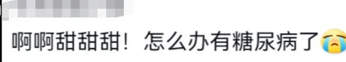 中国土狗不骗中国土狗!这剧能看!休闲区蓝鸢梦想 - Www.slyday.coM 中国土狗不骗中国土狗!这剧能看!休闲区蓝鸢梦想 - Www.slyday.coM