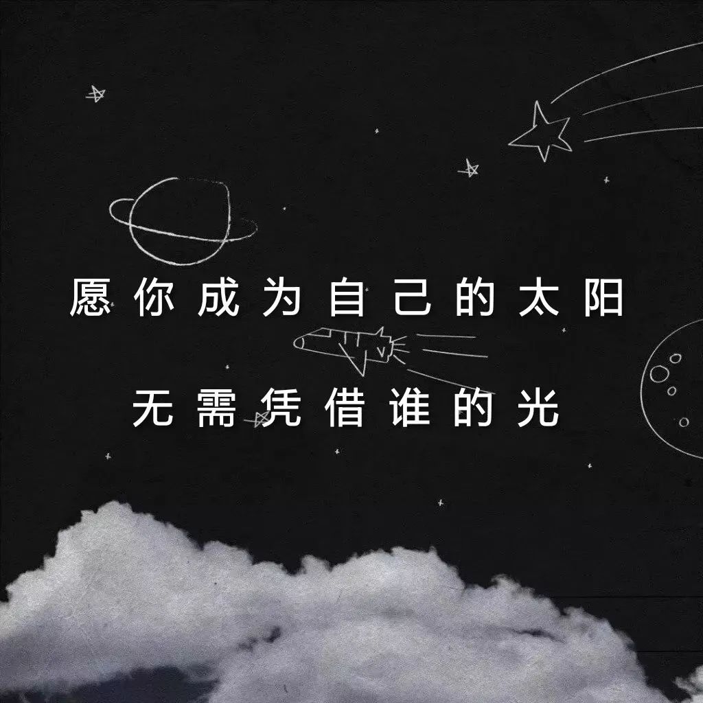 “这是我高中里的最后一个寒假了......”休闲区蓝鸢梦想 - Www.slyday.coM “这是我高中里的最后一个寒假了......”休闲区蓝鸢梦想 - Www.slyday.coM