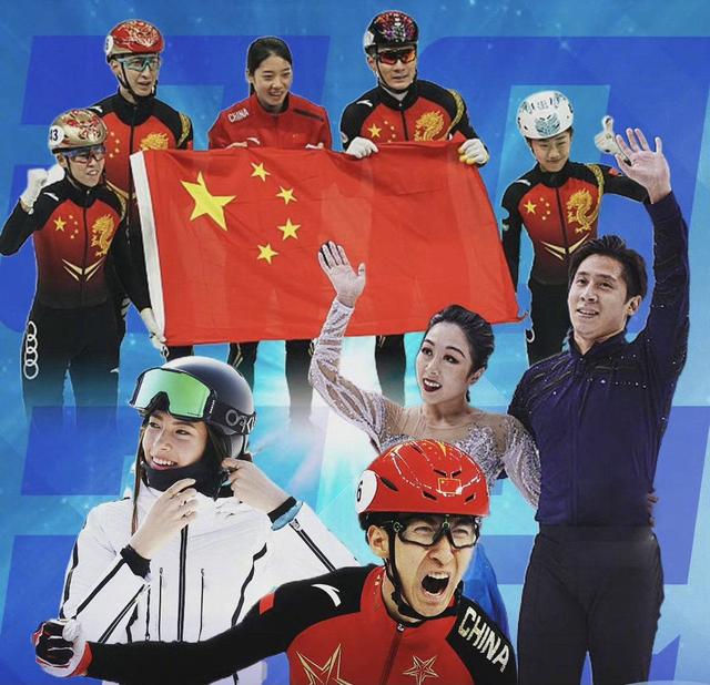 谁会是中国队冬奥首金得主?男女混合接力不保险,谷爱凌最关键休闲区蓝鸢梦想 - Www.slyday.coM 谁会是中国队冬奥首金得主?男女混合接力不保险,谷爱凌最关键休闲区蓝鸢梦想 - Www.slyday.coM