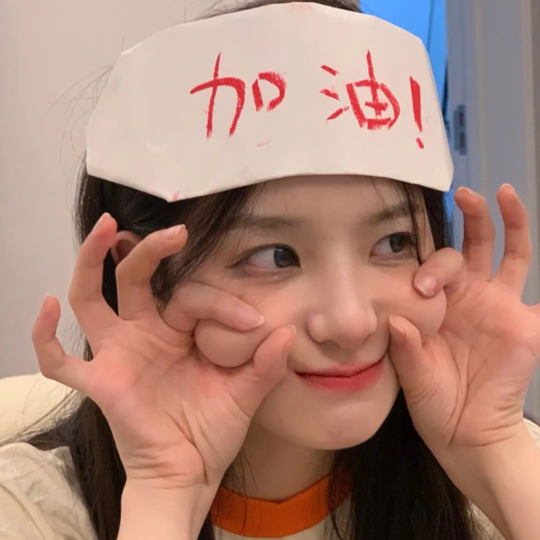 “这是我高中里的最后一个寒假了......”休闲区蓝鸢梦想 - Www.slyday.coM “这是我高中里的最后一个寒假了......”休闲区蓝鸢梦想 - Www.slyday.coM