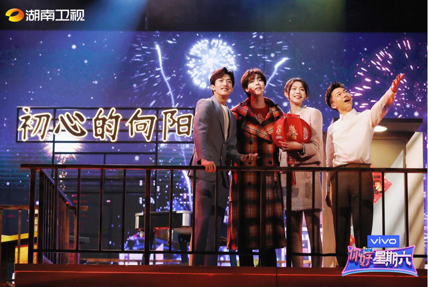 秦霄贤“抱蔡明”,《你好,星期六》百变春晚带你回忆经典休闲区蓝鸢梦想 - Www.slyday.coM 秦霄贤“抱蔡明”,《你好,星期六》百变春晚带你回忆经典休闲区蓝鸢梦想 - Www.slyday.coM