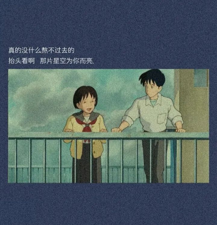 “这是我高中里的最后一个寒假了......”休闲区蓝鸢梦想 - Www.slyday.coM “这是我高中里的最后一个寒假了......”休闲区蓝鸢梦想 - Www.slyday.coM