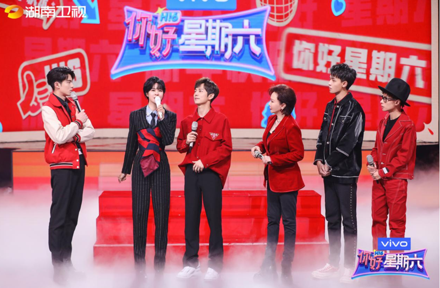 秦霄贤“抱蔡明”,《你好,星期六》百变春晚带你回忆经典休闲区蓝鸢梦想 - Www.slyday.coM 秦霄贤“抱蔡明”,《你好,星期六》百变春晚带你回忆经典休闲区蓝鸢梦想 - Www.slyday.coM