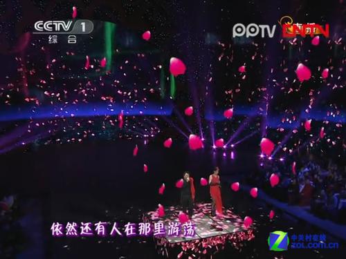 2012春晚歌曲《因为爱情》