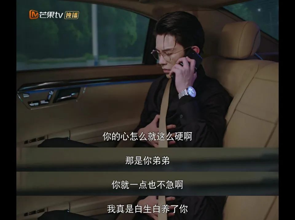 中国土狗不骗中国土狗!这剧能看!休闲区蓝鸢梦想 - Www.slyday.coM 中国土狗不骗中国土狗!这剧能看!休闲区蓝鸢梦想 - Www.slyday.coM