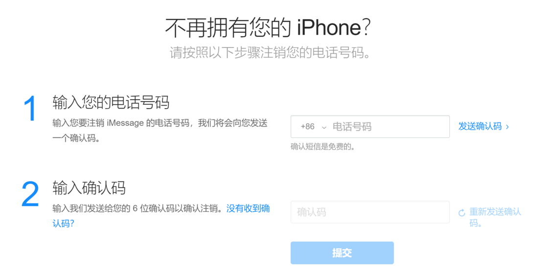 蓝泡加速器收费 b9ee-f41f1595508d4cde0bbc82f150519698.png