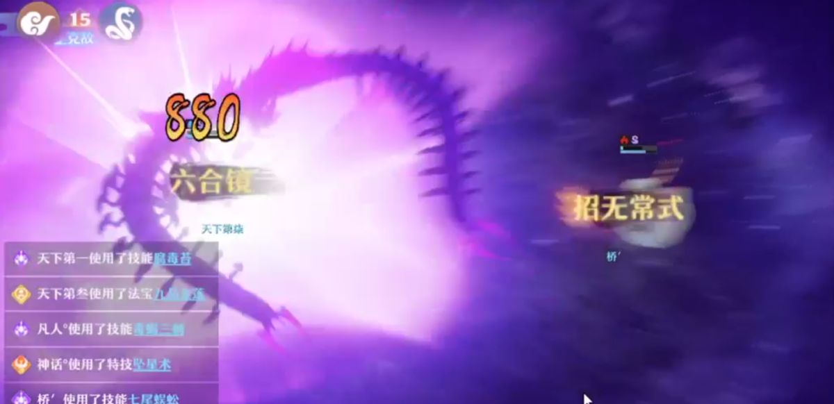 蝙蝠与人类：罪恶之源归何处 ？...