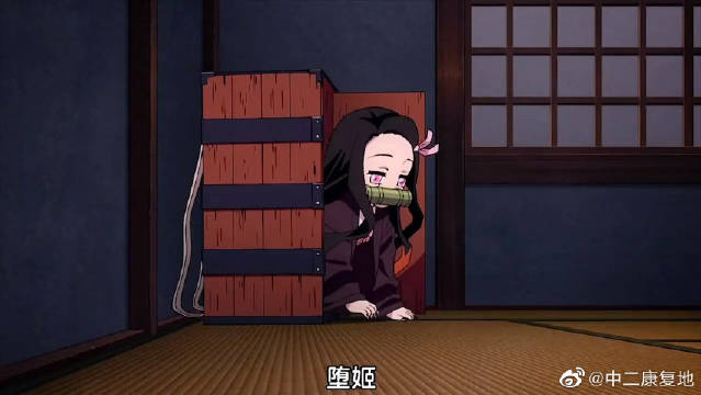 成年鬼化祢豆子把堕姬打的直喊娘
