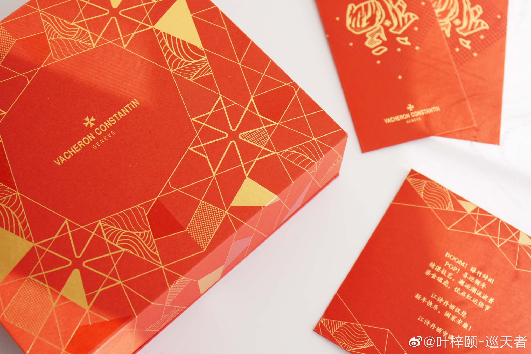 一年过的真快,明天又是除夕夜啦!休闲区蓝鸢梦想 - Www.slyday.coM 一年过的真快,明天又是除夕夜啦!休闲区蓝鸢梦想 - Www.slyday.coM