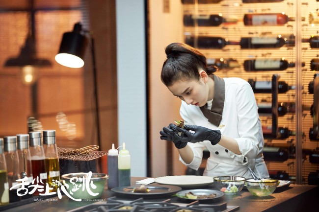 《舌尖上的心跳》收官阮经天宋祖儿治愈系爱情故事 《舌尖上的心跳》收官阮经天宋祖儿治愈系爱情故事