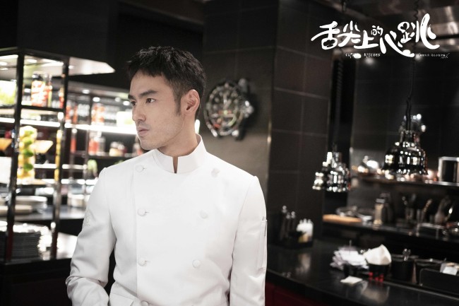 《舌尖上的心跳》收官阮经天宋祖儿治愈系爱情故事 《舌尖上的心跳》收官阮经天宋祖儿治愈系爱情故事