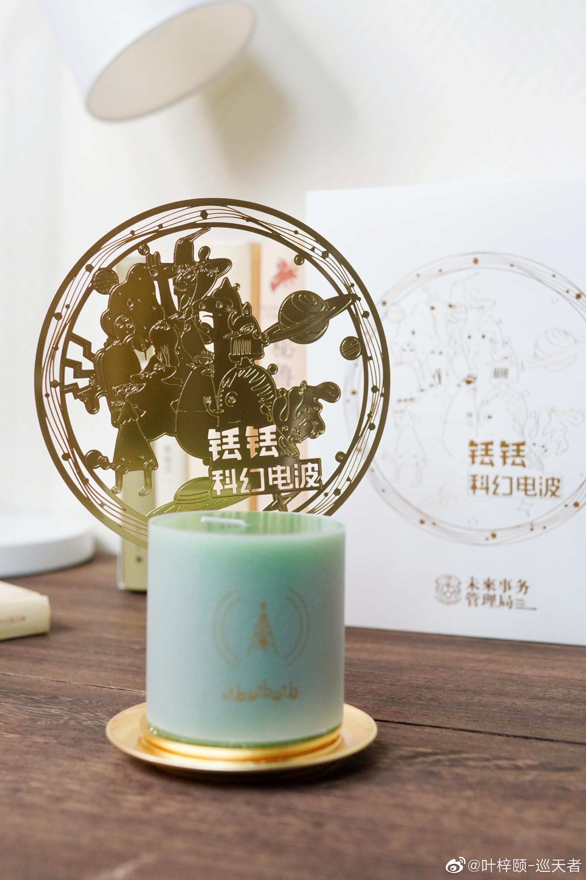 一年过的真快,明天又是除夕夜啦!休闲区蓝鸢梦想 - Www.slyday.coM 一年过的真快,明天又是除夕夜啦!休闲区蓝鸢梦想 - Www.slyday.coM