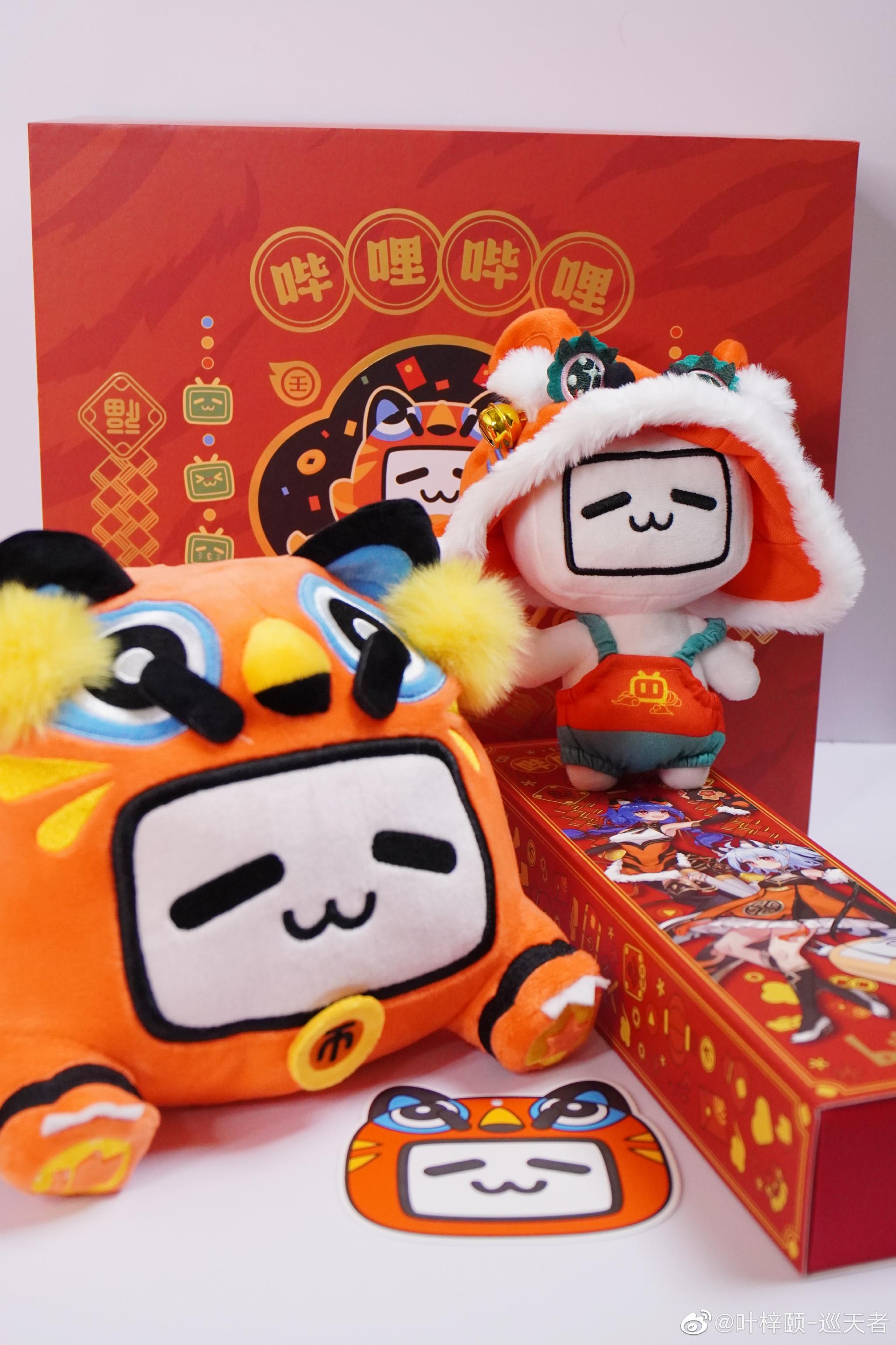 一年过的真快,明天又是除夕夜啦!休闲区蓝鸢梦想 - Www.slyday.coM 一年过的真快,明天又是除夕夜啦!休闲区蓝鸢梦想 - Www.slyday.coM