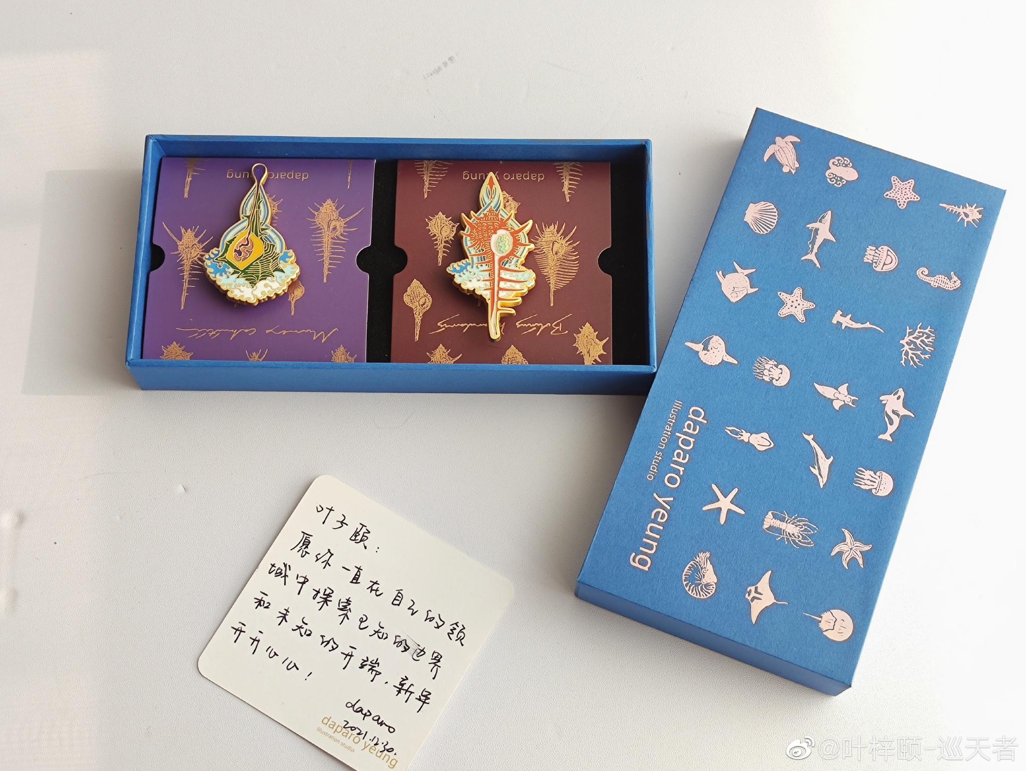 一年过的真快,明天又是除夕夜啦!休闲区蓝鸢梦想 - Www.slyday.coM 一年过的真快,明天又是除夕夜啦!休闲区蓝鸢梦想 - Www.slyday.coM