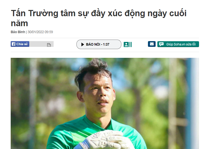 不爱足球只爱直播!越媒痛批:和国足比赛前越南门将还在传视频