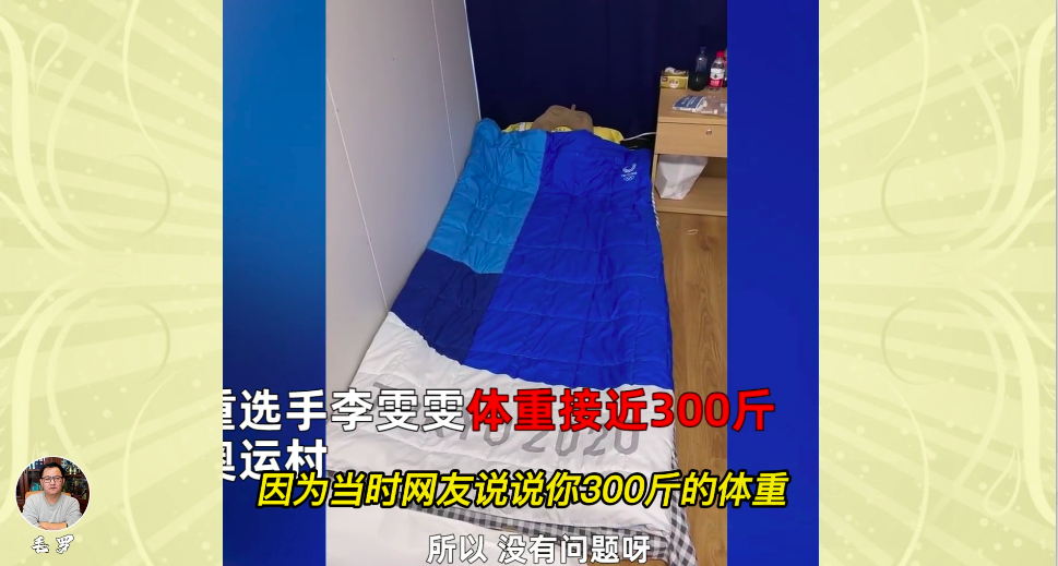 34万人点赞！<a href=