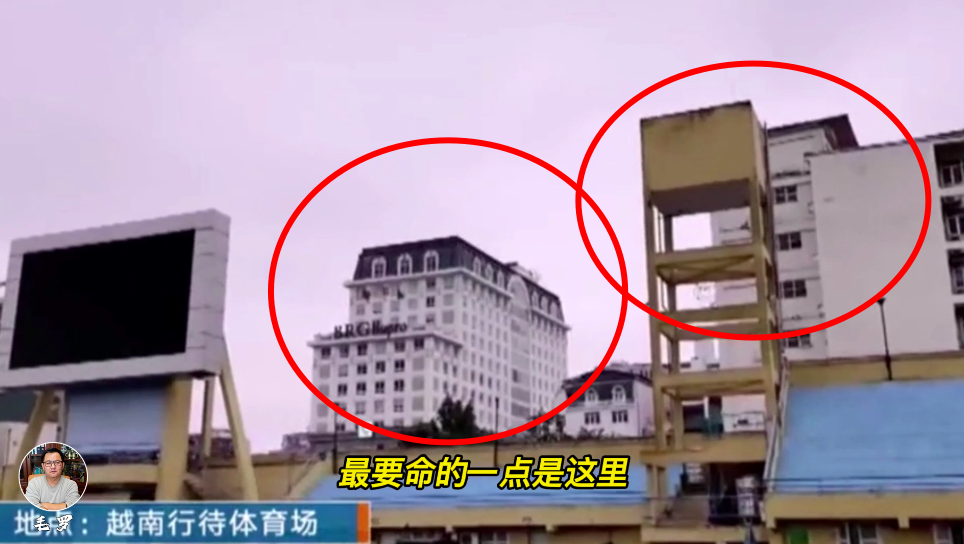 越南队丧失底线!可多处偷拍窃取国足训练机密,赢李霄鹏不择手段