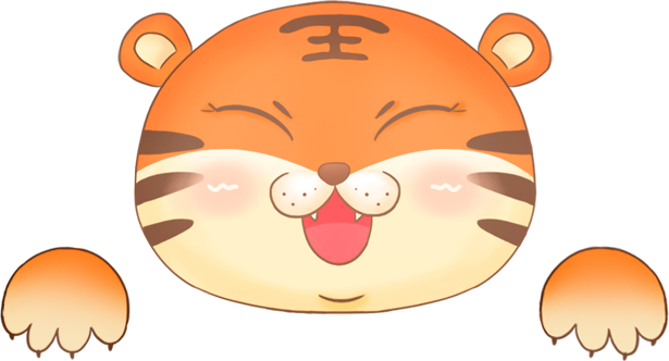 动动手指,定制你的虎年专属头像!休闲区蓝鸢梦想 - Www.slyday.coM 动动手指,定制你的虎年专属头像!休闲区蓝鸢梦想 - Www.slyday.coM