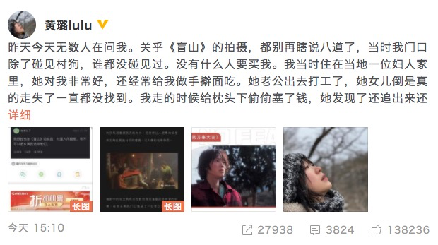 E句话看天下丨韩国教授又来“碰瓷”春节了休闲区蓝鸢梦想 - Www.slyday.coM E句话看天下丨韩国教授又来“碰瓷”春节了休闲区蓝鸢梦想 - Www.slyday.coM