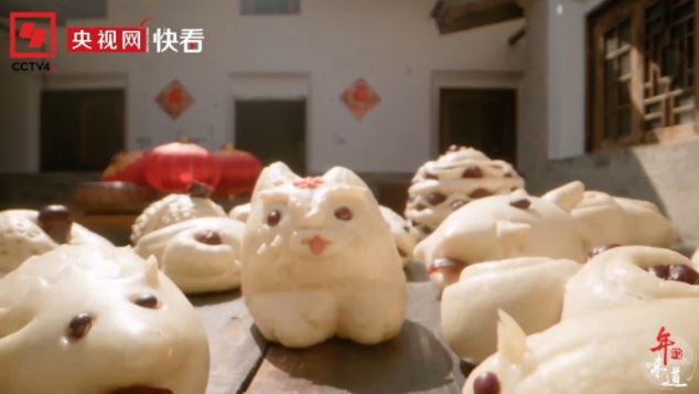 深度解读中国“年”文化 ,纪录片《年的味道》除夕登陆央视休闲区蓝鸢梦想 - Www.slyday.coM 深度解读中国“年”文化 ,纪录片《年的味道》除夕登陆央视休闲区蓝鸢梦想 - Www.slyday.coM