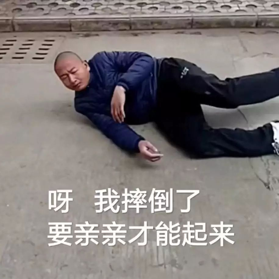 E句话看天下丨韩国教授又来“碰瓷”春节了休闲区蓝鸢梦想 - Www.slyday.coM E句话看天下丨韩国教授又来“碰瓷”春节了休闲区蓝鸢梦想 - Www.slyday.coM