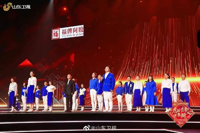 终于等到你!今天19:30,带着满满“潍坊感”的山东春晚来了!休闲区蓝鸢梦想 - Www.slyday.coM 终于等到你!今天19:30,带着满满“潍坊感”的山东春晚来了!休闲区蓝鸢梦想 - Www.slyday.coM