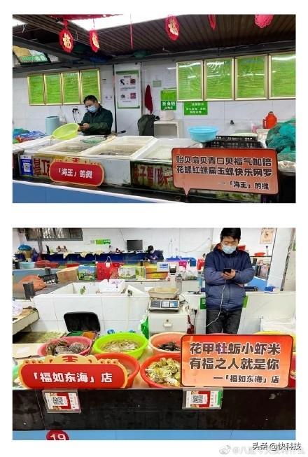 虎年“集五福”新玩法:这1000多个商家算是把福卡玩明白了休闲区蓝鸢梦想 - Www.slyday.coM 虎年“集五福”新玩法:这1000多个商家算是把福卡玩明白了休闲区蓝鸢梦想 - Www.slyday.coM