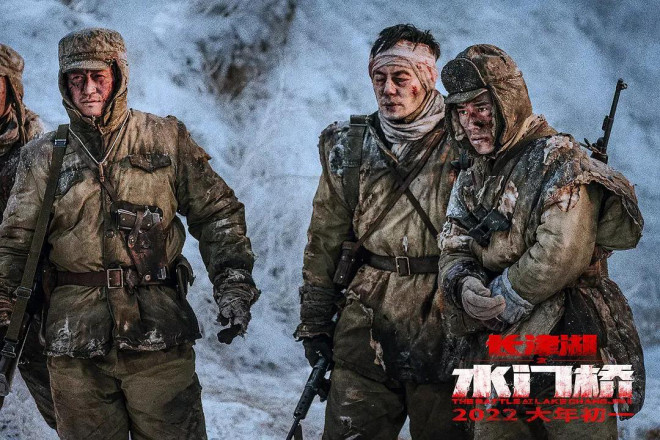 《长津湖之水门桥》理想信念与电影工业完美结合休闲区蓝鸢梦想 - Www.slyday.coM 《长津湖之水门桥》理想信念与电影工业完美结合休闲区蓝鸢梦想 - Www.slyday.coM