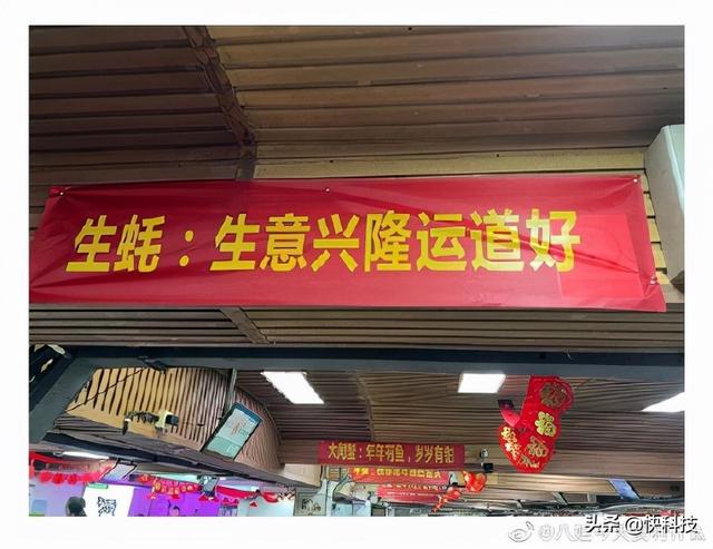 虎年“集五福”新玩法:这1000多个商家算是把福卡玩明白了休闲区蓝鸢梦想 - Www.slyday.coM 虎年“集五福”新玩法:这1000多个商家算是把福卡玩明白了休闲区蓝鸢梦想 - Www.slyday.coM